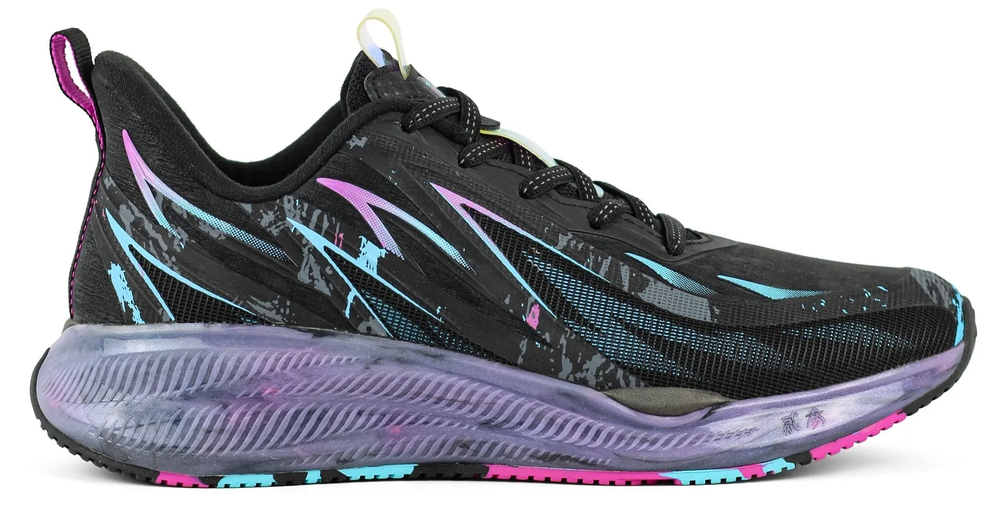 XTEP women's MAX